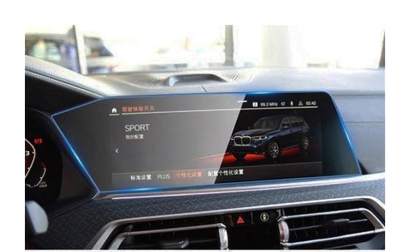 GPS Transparent Displayschutzfolie Für X5 Für X6 Für X7 G05 G06 G07 2019-2022 Auto GPS Navigation Schutz Film LCD Bildschirm Gehärtetes Glas Schutz Film Auto Navigation Schutzfolie(GPS) von Dogkapm