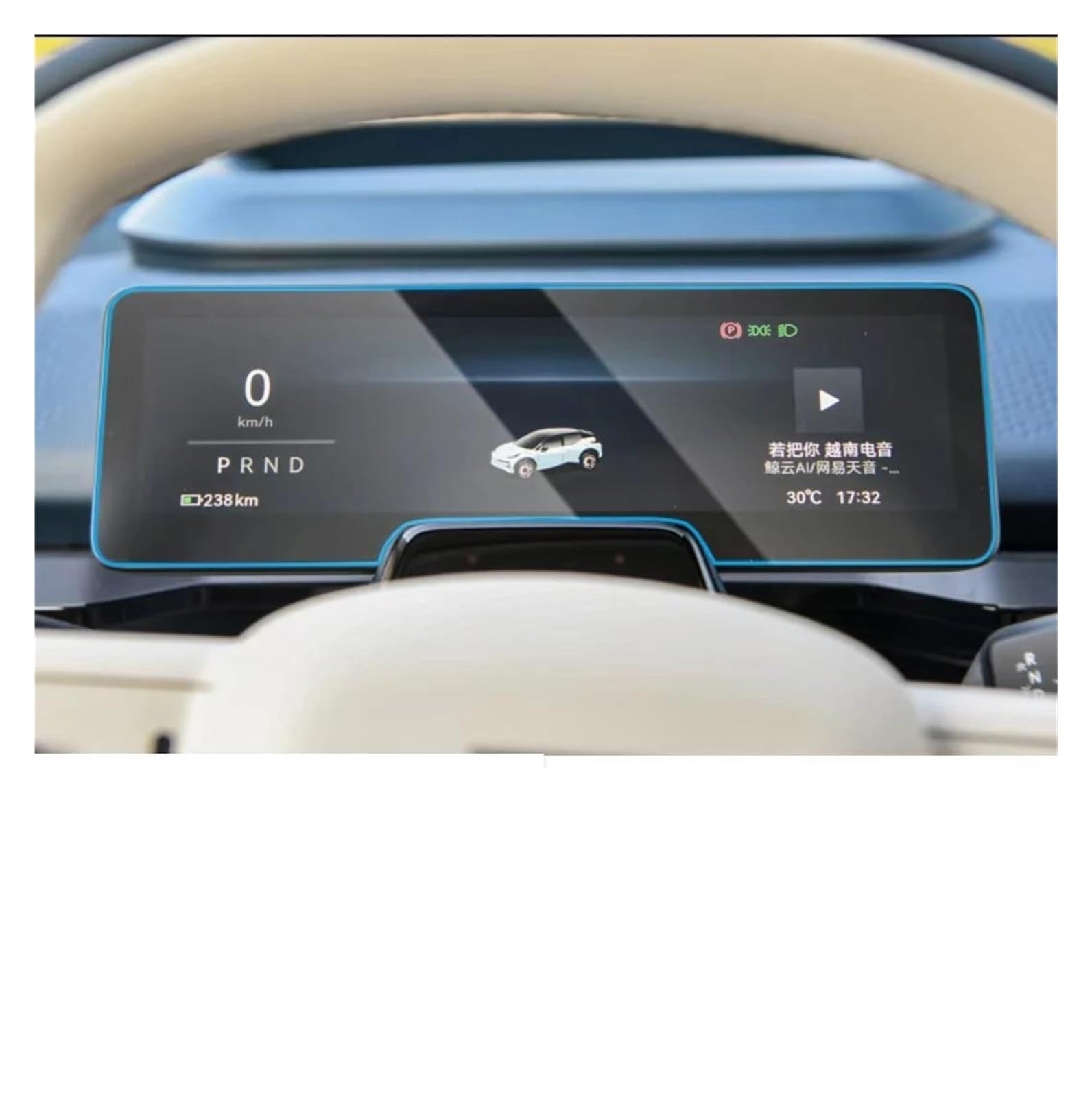 GPS Transparent Displayschutzfolie Für ZEEKR X 2023 LCD GPS Navigation UND Dashboard Film Zubehör Gehärtetes Glas Displayschutzfolie Auto Navigation Schutzfolie(Dashboard) von Dogkapm