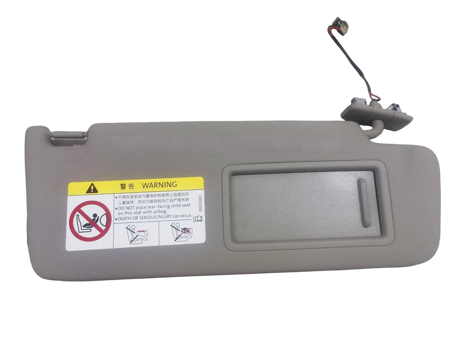 Visier 5G0 857 551/552 Für Golf 7 MK7 Für GTI Für Superb3 Kosmetikspiegel Sonnenblende Beschattung Bord Grau 5GG 857 551 5GG 857 552 Sonnenblende(Grayish beige Right) von Drkxdt