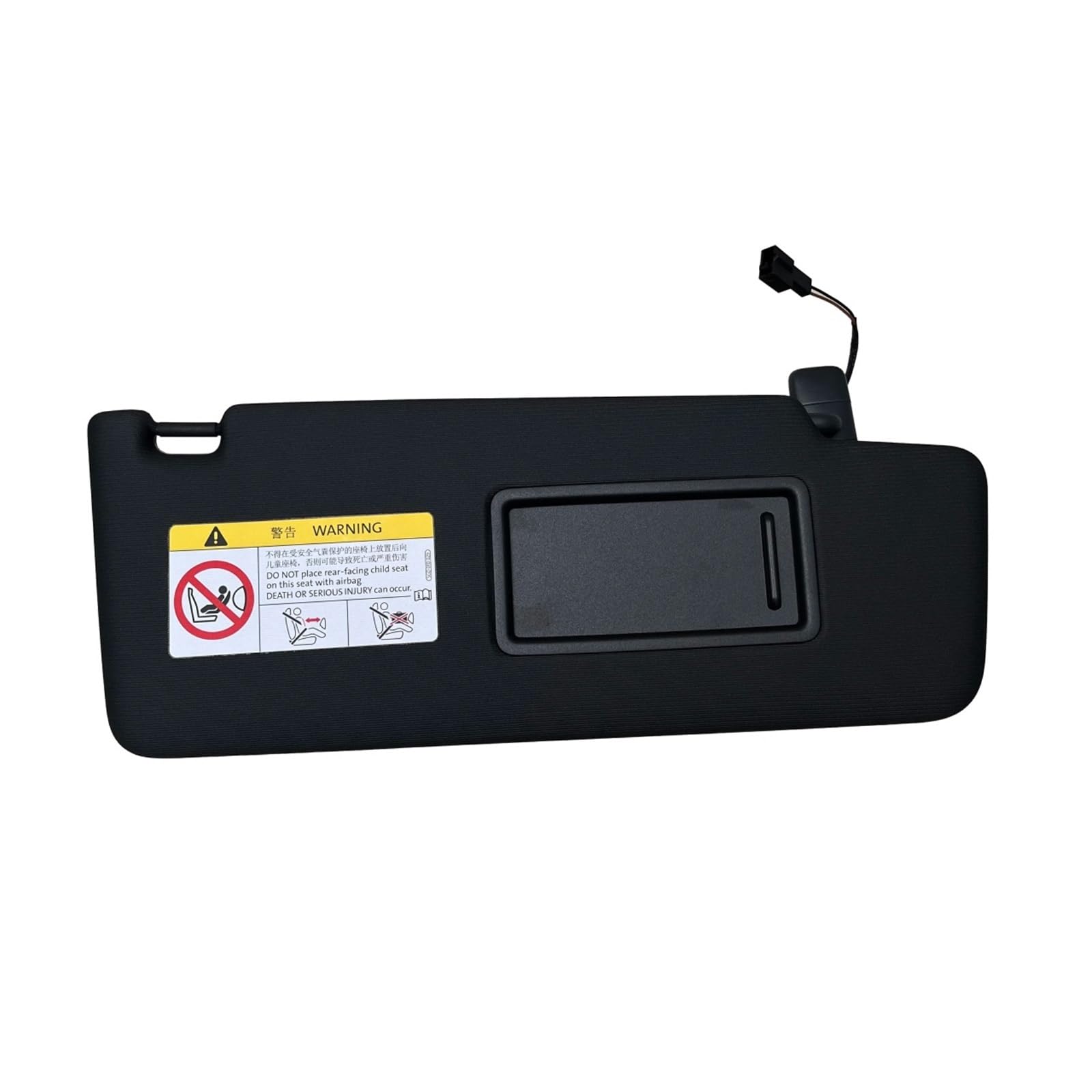 Visier Schwarze Sonnenblende 5TD857521 5TD857522 Sonnenschutzblende Make-up-Spiegel Mit Kabel Für VW Für Tiguan L II Für Touran L II 2017-2020 Sonnenblende(Passenger Side) von Drkxdt