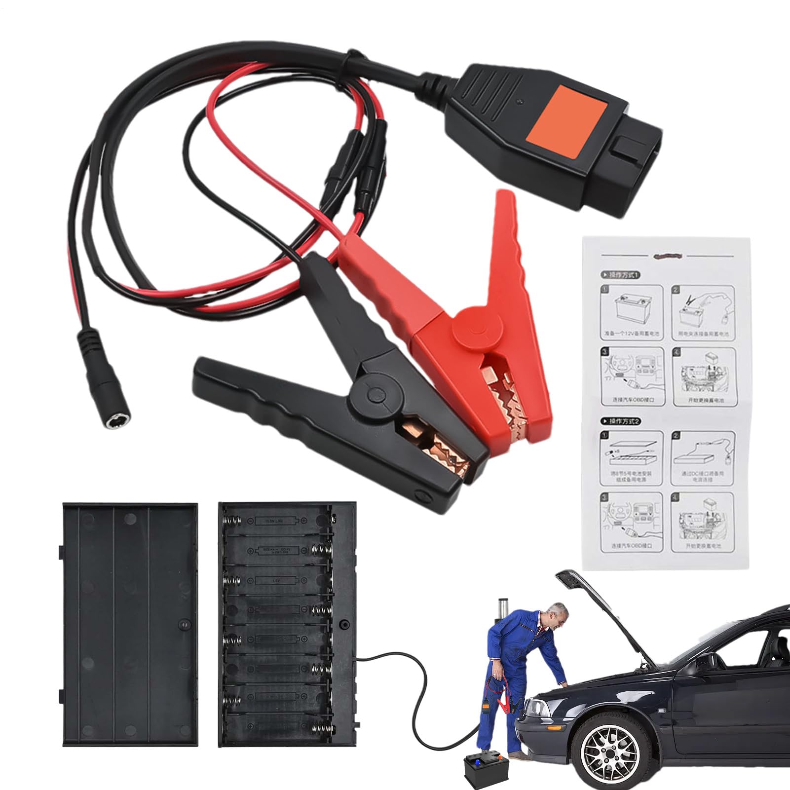 DzpKrka Auto Speicherspar für Batteriewechsel, Batteriespeicher Saver - Effizienter Schutzgedächtnisschoner - Fahrzeugelektronik für Radio, Zündcomputer, Startdop, Männer, Frauen, DzpKrka Auto Speicherspar für Batteriewechsel, Batteriespeicher Saver - Effizienter Schutzgedächtnisschoner - Fahrzeugelektronik für Radio, Zündcomputer, Startdop, Männer, Frauen, von DzpKrka