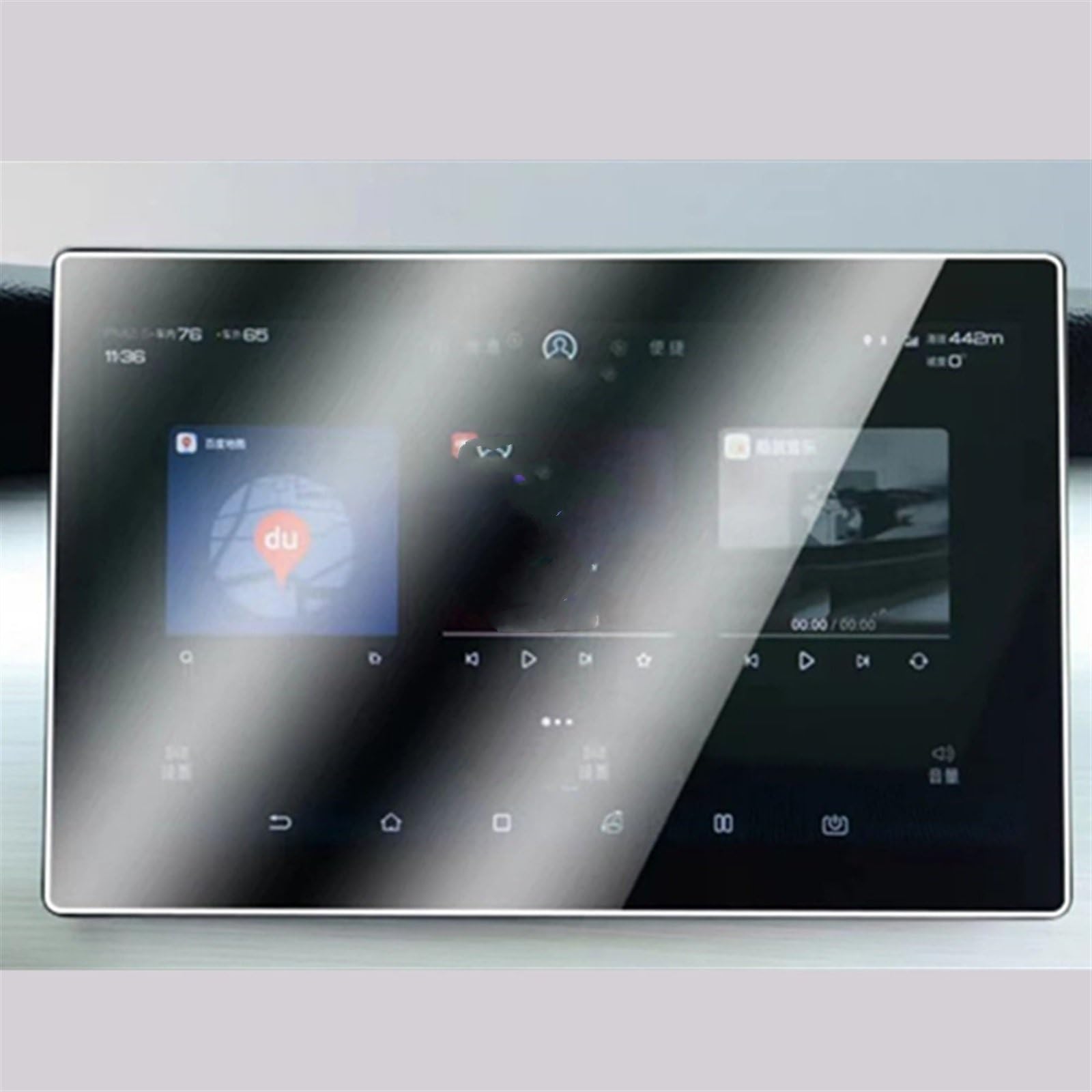 EBDFGHK Cockpit Schutzfolie Kompatibel Mit BYD Für Seagull 2022 2023 Auto Innen Dashboard Schutz Film Dashboard Monitor Schutz Film Bildschirm Schutz Film(12.8INCH GPS) von EBDFGHK