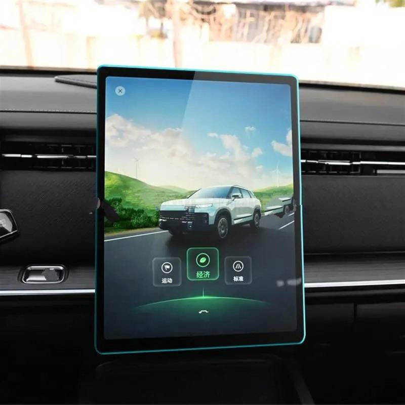 EBDFGHK Cockpit Schutzfolie Kompatibel Mit Chery Für Jaecoo J7 2023 Auto Instrument Transparent Schutz Film Center Control Screen Schutz Film Auto Zubehör(13.2 inch) von EBDFGHK