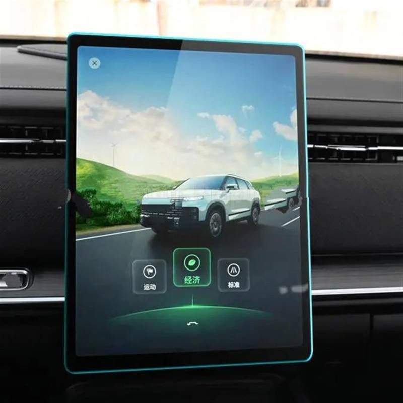 EBDFGHK Cockpit Schutzfolie Kompatibel Mit Chery Für Jaecoo J7 2023 Auto Instrument Transparent Schutz Film Center Control Screen Schutz Film Auto Zubehör(14.8 inch) von EBDFGHK