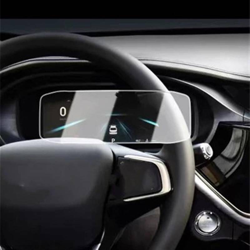 EBDFGHK Cockpit Schutzfolie Kompatibel Mit Chery Für Omoda S5 2021 2022 Auto Instrument Transparente Schutzhülle Film Gehärtetem Glas Schutz Film Auto Zubehör(Dashboard) von EBDFGHK