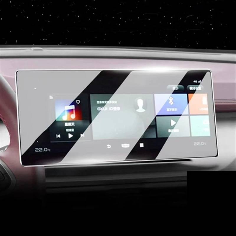 EBDFGHK Cockpit Schutzfolie Kompatibel Mit Geely Für Coolray Für Escape 2018 2019 2020 2021 Auto Navigation Schutz Film Auto Instrument Transparent Schutz Film(8inch GPS) von EBDFGHK