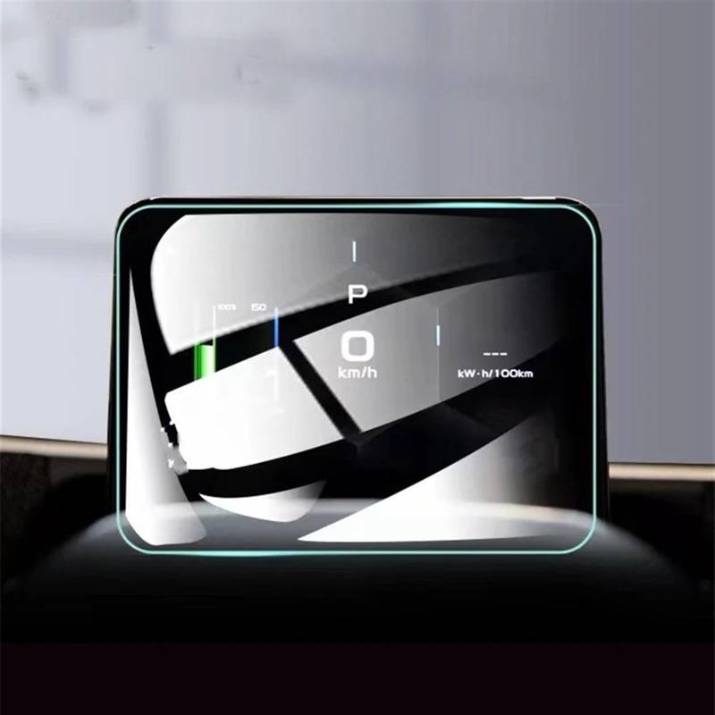 EBDFGHK Cockpit Schutzfolie Kompatibel Mit Geely Für Geometrie C 2020 2021 2022 Auto Instrument Transparent Schutz Film Navigation Display Screen Schutz Film(Dashboard) von EBDFGHK