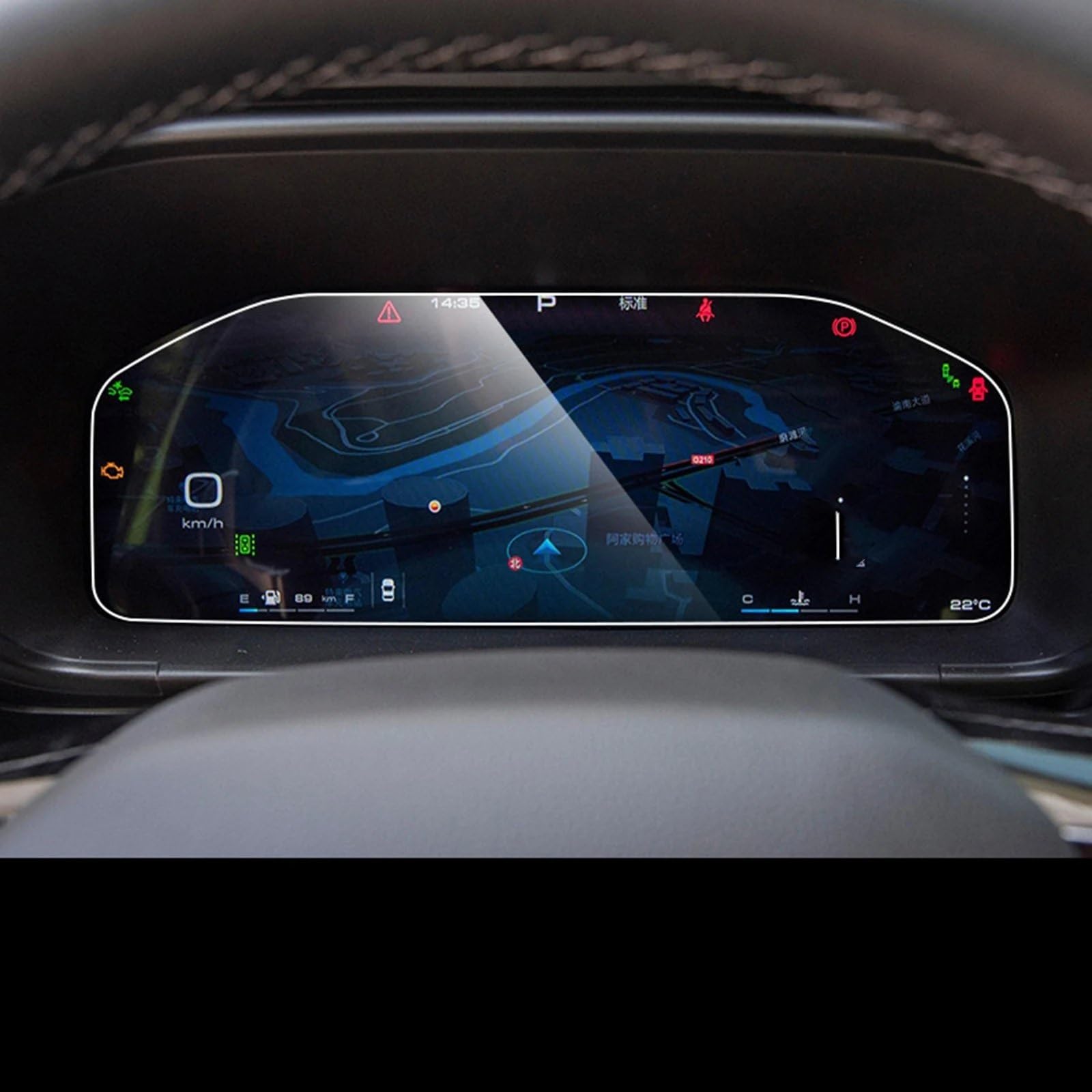 EBDFGHK Cockpit Schutzfolie Kompatibel Mit Haval Für H3 2024 Autonavigationsschutzfolie Aus Gehärtetem Glas Displayschutzfolie Center Control Displayschutzfolie(Instrument Protector) von EBDFGHK