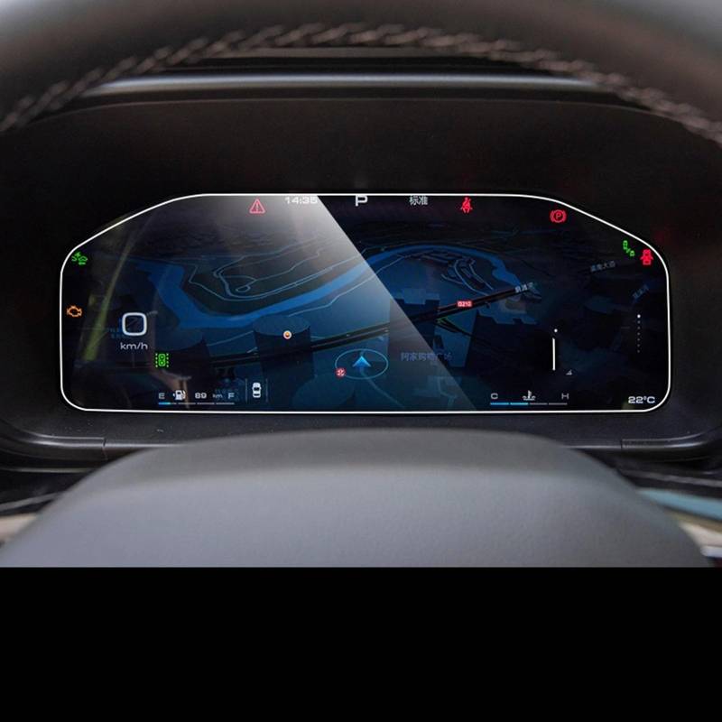 EBDFGHK Cockpit Schutzfolie Kompatibel Mit Haval Für H3 2024 Autonavigationsschutzfolie Aus Gehärtetem Glas Displayschutzfolie Center Control Displayschutzfolie(Instrument Protector) von EBDFGHK