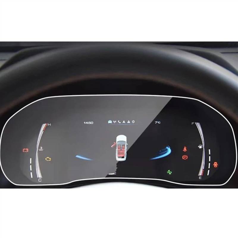EBDFGHK Cockpit Schutzfolie Kompatibel Mit Haval Für Jolion 2021 2022 2023 Auto Instrument Transparent Schutz Film Auto Innen Schutz Film Auto Zubehör(Dashboard) von EBDFGHK