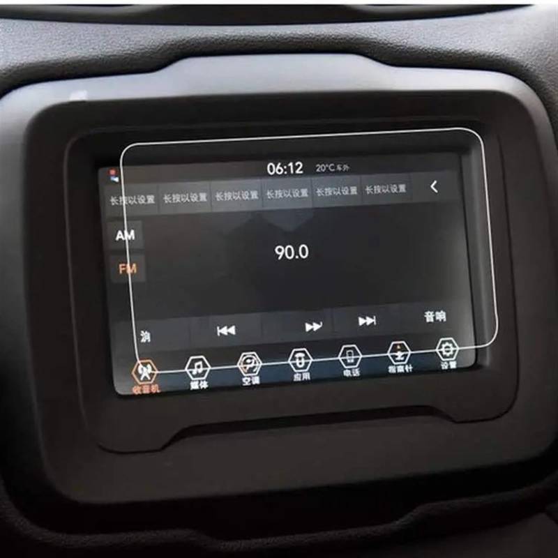 EBDFGHK Cockpit Schutzfolie Kompatibel Mit Jeep Für Renegade 2014 2015 2016 2017 2018 2019 2020 2021 2022 2023 Auto-Innenraum-Armaturenbrett-Schutzfolie Autozubehör(7inch) von EBDFGHK