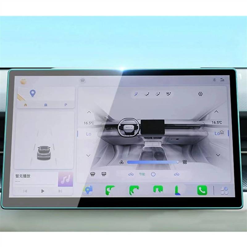 EBDFGHK Cockpit Schutzfolie Kompatibel Mit Jetour Für Dashing 2022 Auto Instrument Transparent Schutz Film Gehärtetem Glas Screen Schutz Film Auto Zubehör(Lhd 12.8 inch GPS) von EBDFGHK