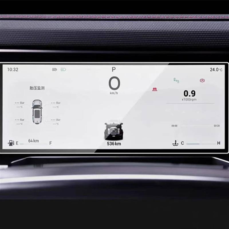 EBDFGHK Cockpit Schutzfolie Kompatibel Mit Jetour Für Traveller T2 2023 Displayschutzfolie Aus Gehärtetem Glas Zentrale Steuerung Displayschutzfolie Autozubehör(Dashboard) von EBDFGHK