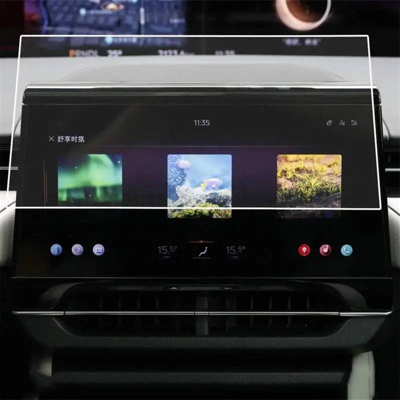 EBDFGHK Cockpit Schutzfolie Kompatibel Mit Lincoln Für Nautilus 2023 2024 Displayschutzfolie Aus Gehärtetem Glas Armaturenbrett-Monitor-Schutzfolie Autozubehör von EBDFGHK
