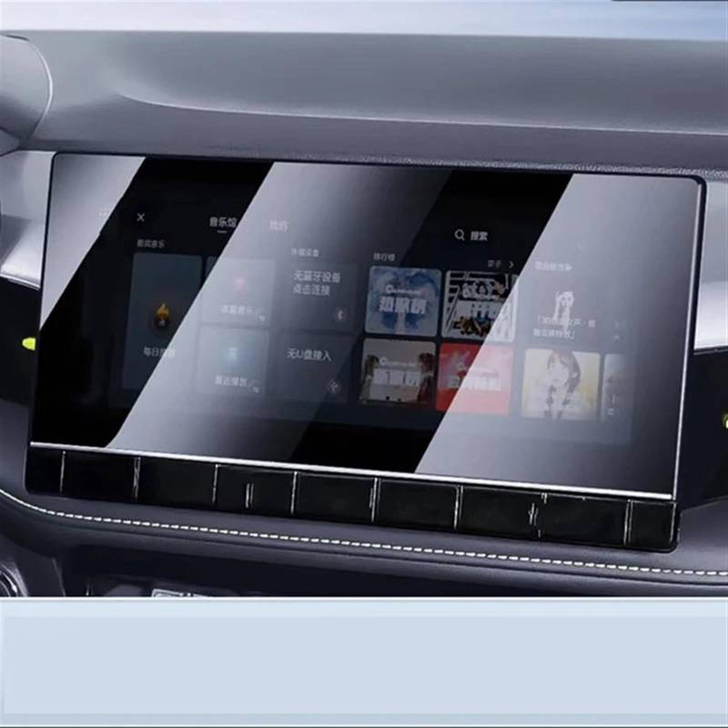 EBDFGHK Cockpit Schutzfolie Kompatibel Mit MG Für Roewe Ei5 2021 2022 2023 Center Control Displayschutzfolie Displayschutzfolie Aus Gehärtetem Glas Autozubehör(GPS) von EBDFGHK