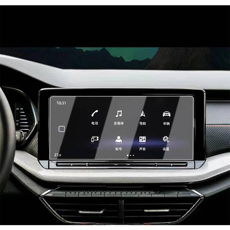EBDFGHK Cockpit Schutzfolie Kompatibel Mit Skoda Für Octavia Pro 2020 2021 2022 2023 Auto Navigation Display Schutzhülle Film Aufkleber Gehärtetem Glas Schutz Film(GPS) von EBDFGHK