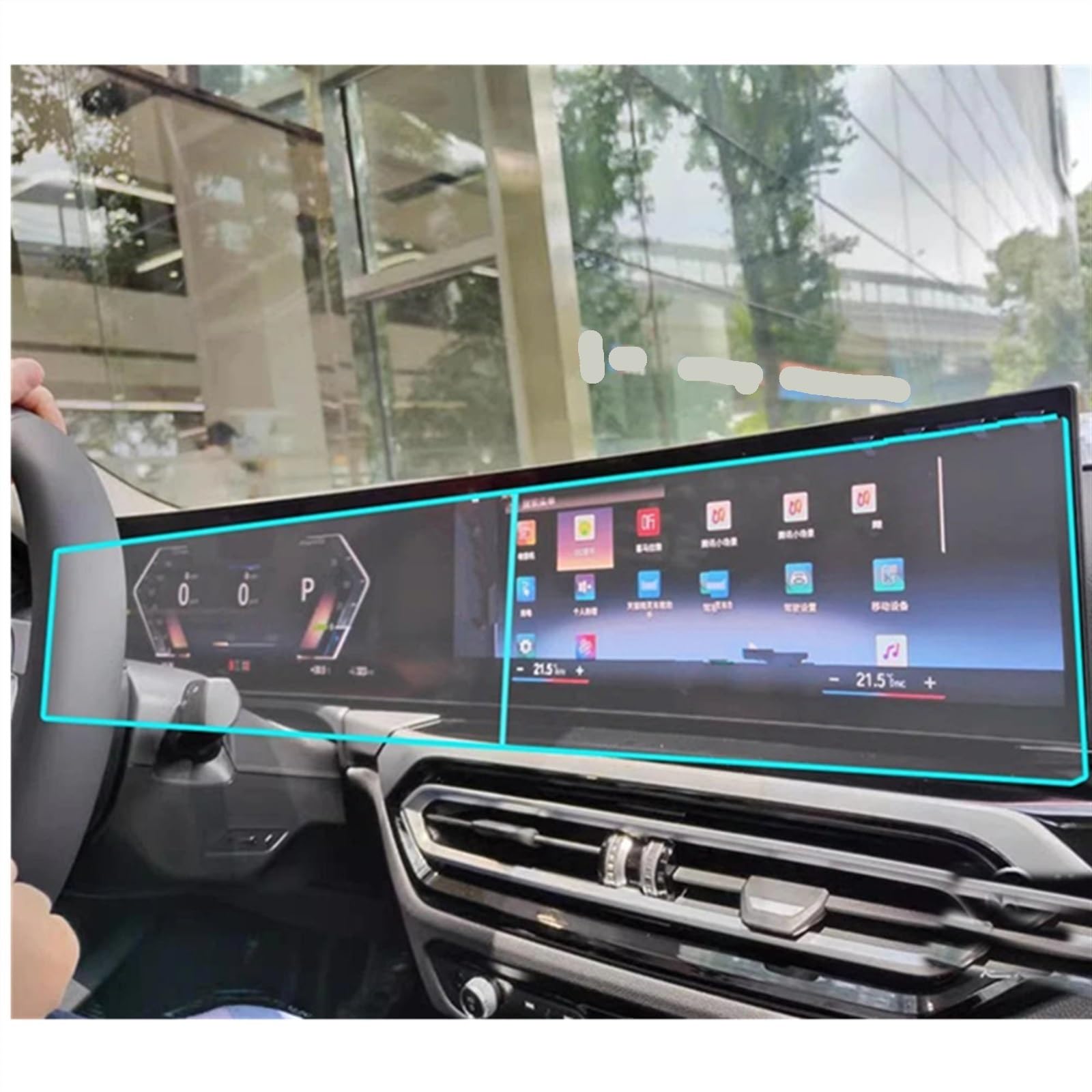 Car Displayschutzfolie Kompatibel Mit Für I5 E Drive 40 Für I5 Im60 2023 Navigationsdisplay-Schutzfolie Displayschutzfolie Aus Gehärtetem Glas Car Displayschutzfolie Kompatibel Mit Für I5 E Drive 40 Für I5 Im60 2023 Navigationsdisplay-Schutzfolie Displayschutzfolie Aus Gehärtetem Glas von EDAUZVFR
