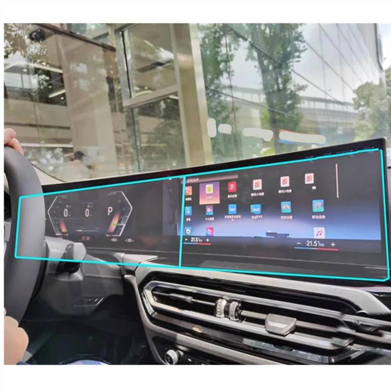 Car Displayschutzfolie Kompatibel Mit Für I5 E Drive 40 Für I5 Im60 2023 Navigationsdisplay-Schutzfolie Displayschutzfolie Aus Gehärtetem Glas von EDAUZVFR