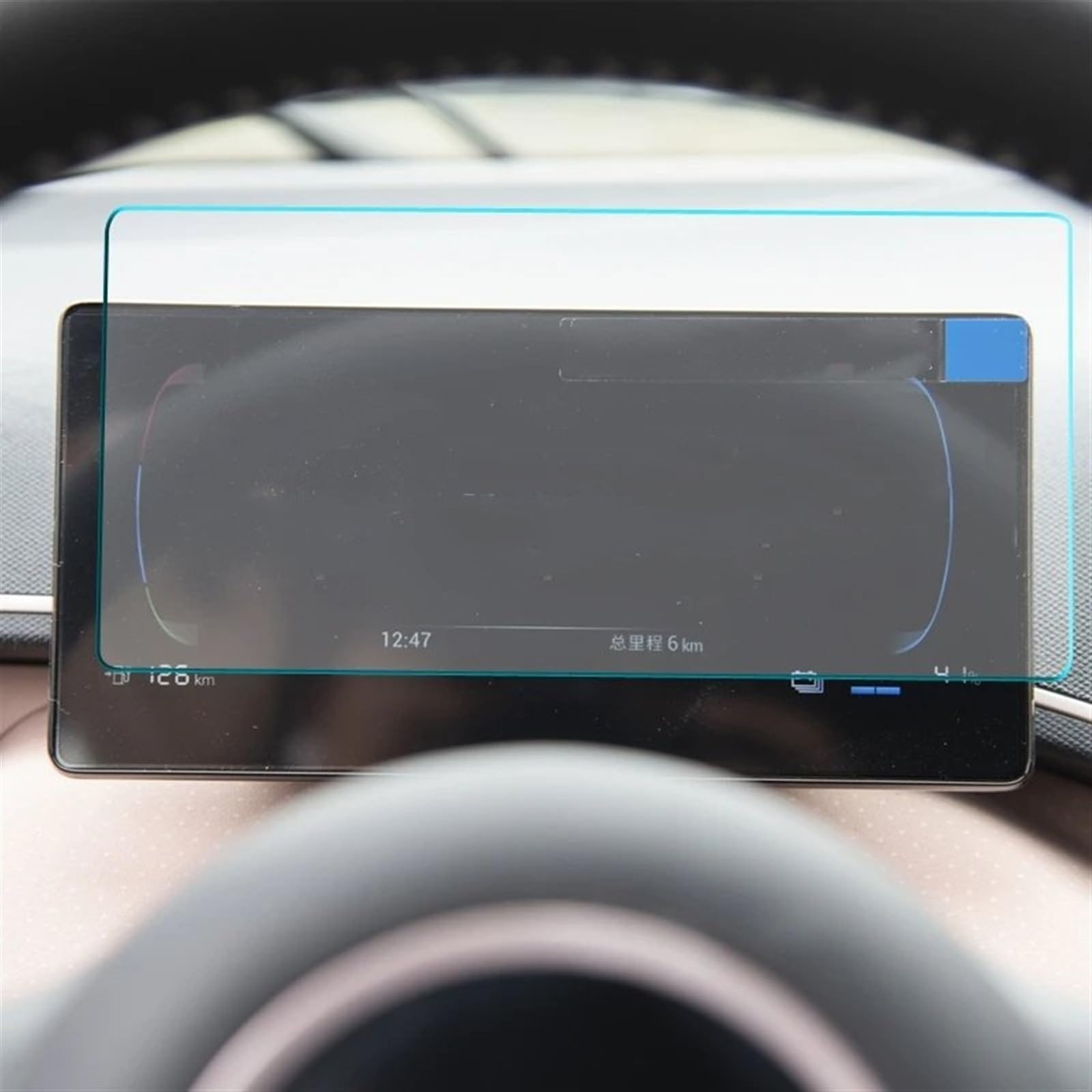 EDAUZVFR Car Displayschutzfolie Kompatibel Mit BYD Für Seagull 2022 2023 7 Zoll Auto Innen Center Konsole Transparent Display-schutzfolie Dashboard Schutzfolie EDAUZVFR Car Displayschutzfolie Kompatibel Mit BYD Für Seagull 2022 2023 7 Zoll Auto Innen Center Konsole Transparent Display-schutzfolie Dashboard Schutzfolie von EDAUZVFR