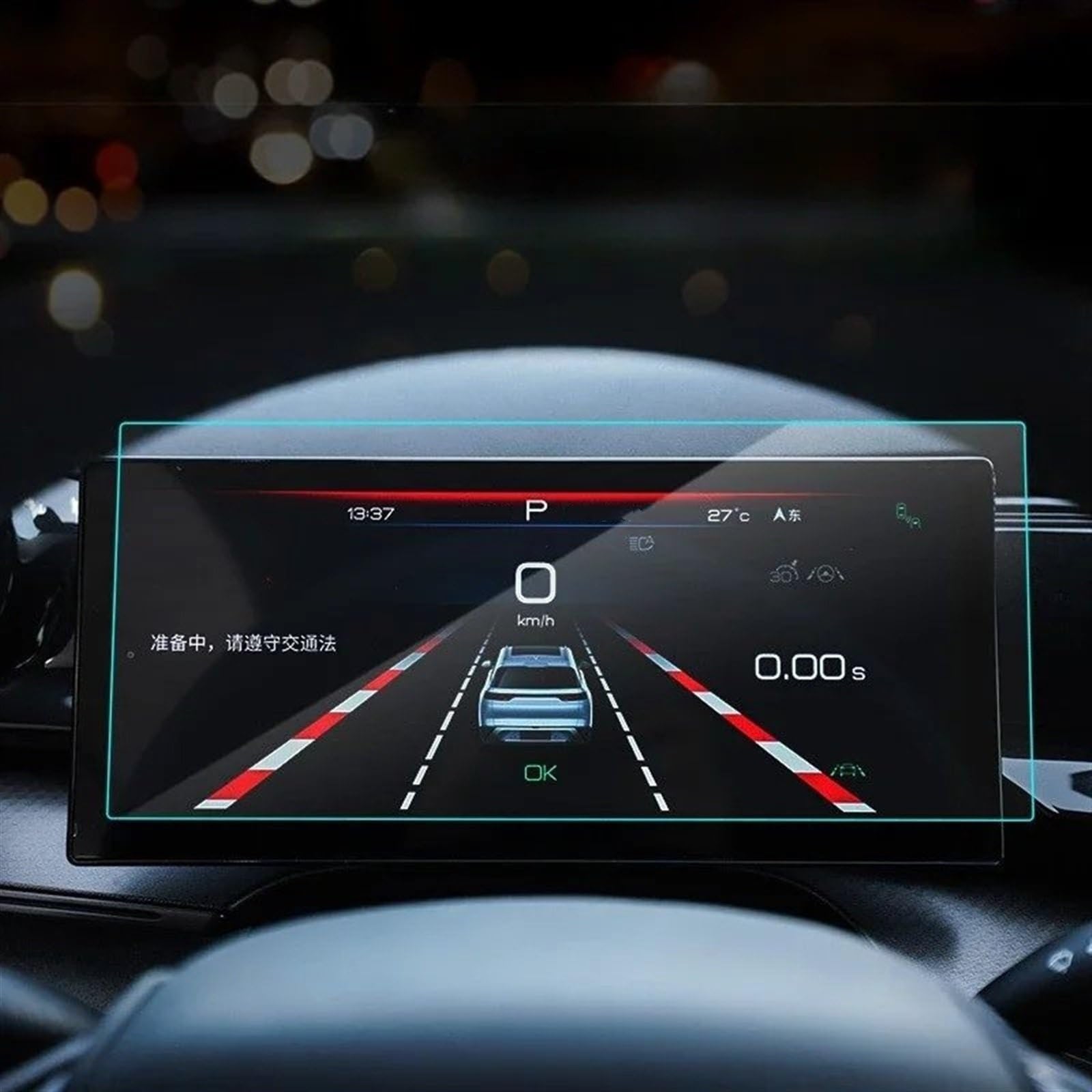 EDAUZVFR Car Displayschutzfolie Kompatibel Mit BYD Für Seal 2023 15,6 Zoll Schutzfolie Aus Gehärtetem Glas Autoinstrumenten-Bildschirmschutzfolie Aufkleber Autozubehör EDAUZVFR Car Displayschutzfolie Kompatibel Mit BYD Für Seal 2023 15,6 Zoll Schutzfolie Aus Gehärtetem Glas Autoinstrumenten-Bildschirmschutzfolie Aufkleber Autozubehör von EDAUZVFR