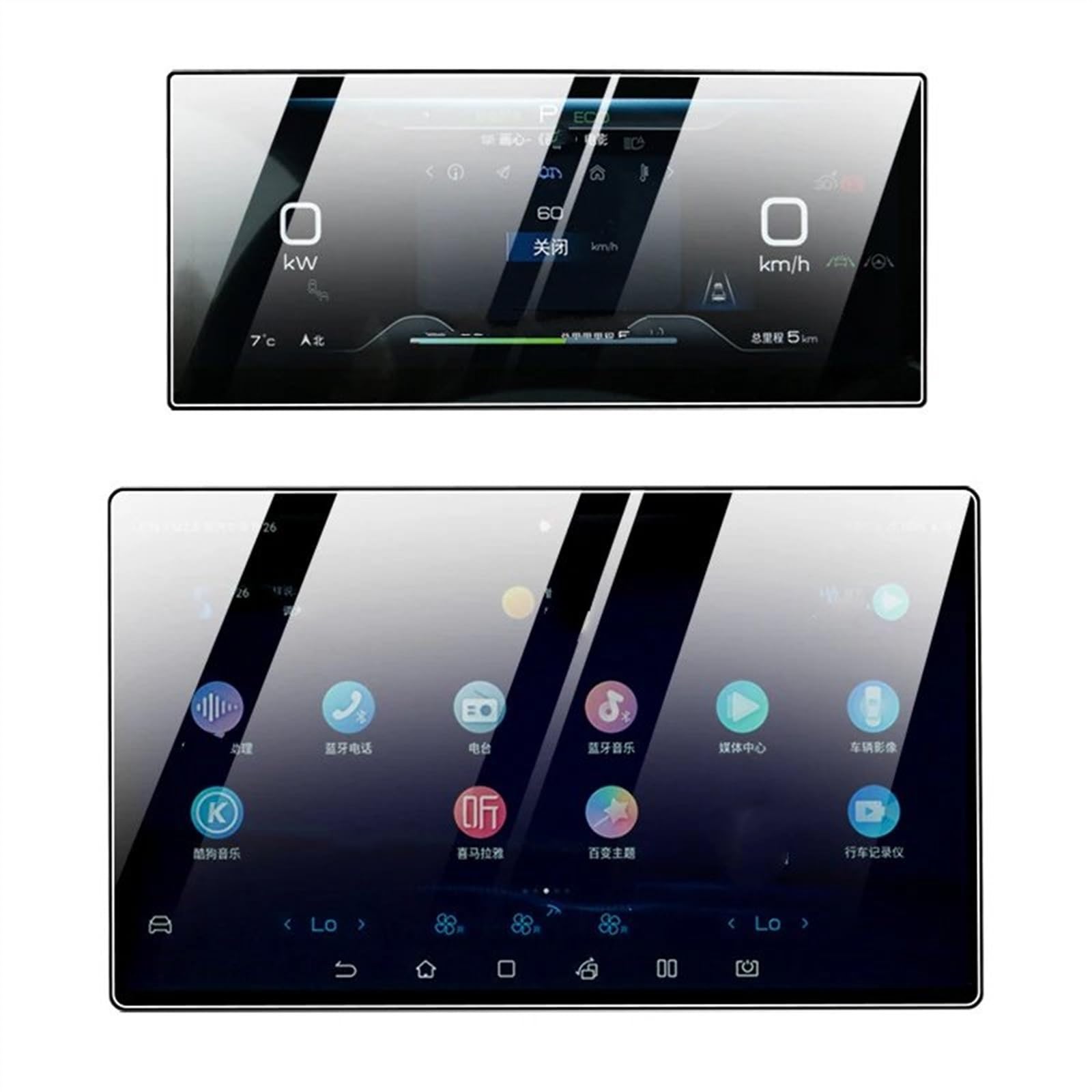 EDAUZVFR Car Displayschutzfolie Kompatibel Mit BYD Für Seal 2023 Autonavigationsschutzfolie Aus Gehärtetem Glas Displayschutzfolie Center Control Displayschutzfolie EDAUZVFR Car Displayschutzfolie Kompatibel Mit BYD Für Seal 2023 Autonavigationsschutzfolie Aus Gehärtetem Glas Displayschutzfolie Center Control Displayschutzfolie von EDAUZVFR