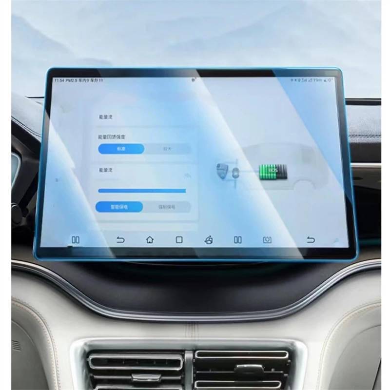 EDAUZVFR Car Displayschutzfolie Kompatibel Mit BYD Für Song Plus EV 2022 Autoinnenraum Mittelkonsole Transparente Displayschutzfolie Armaturenbrett Monitor Schutzfolie von EDAUZVFR
