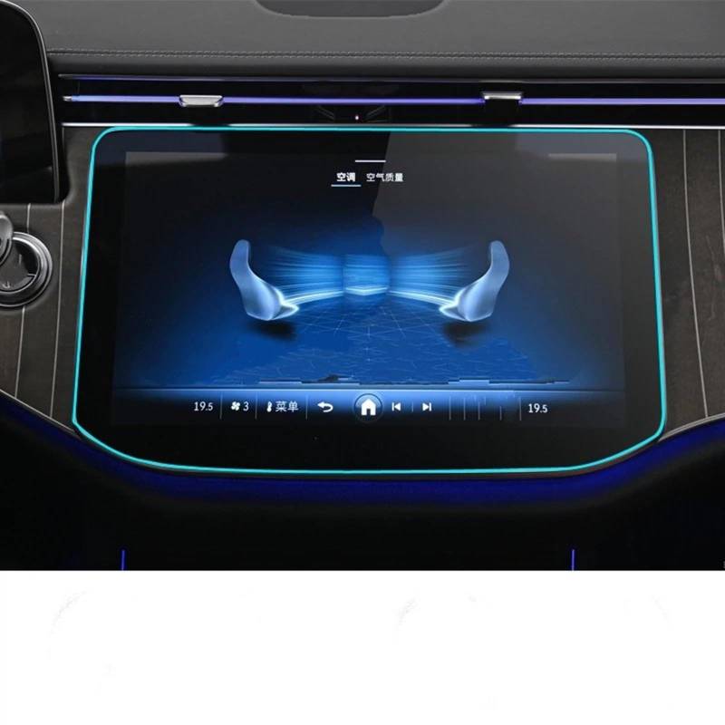EDAUZVFR Car Displayschutzfolie Kompatibel Mit Benz Für E Klasse E300 2024 14,4 Zoll Center Control Screen Schutz Film Auto Instrument Schutz Film Auto Zubehör von EDAUZVFR