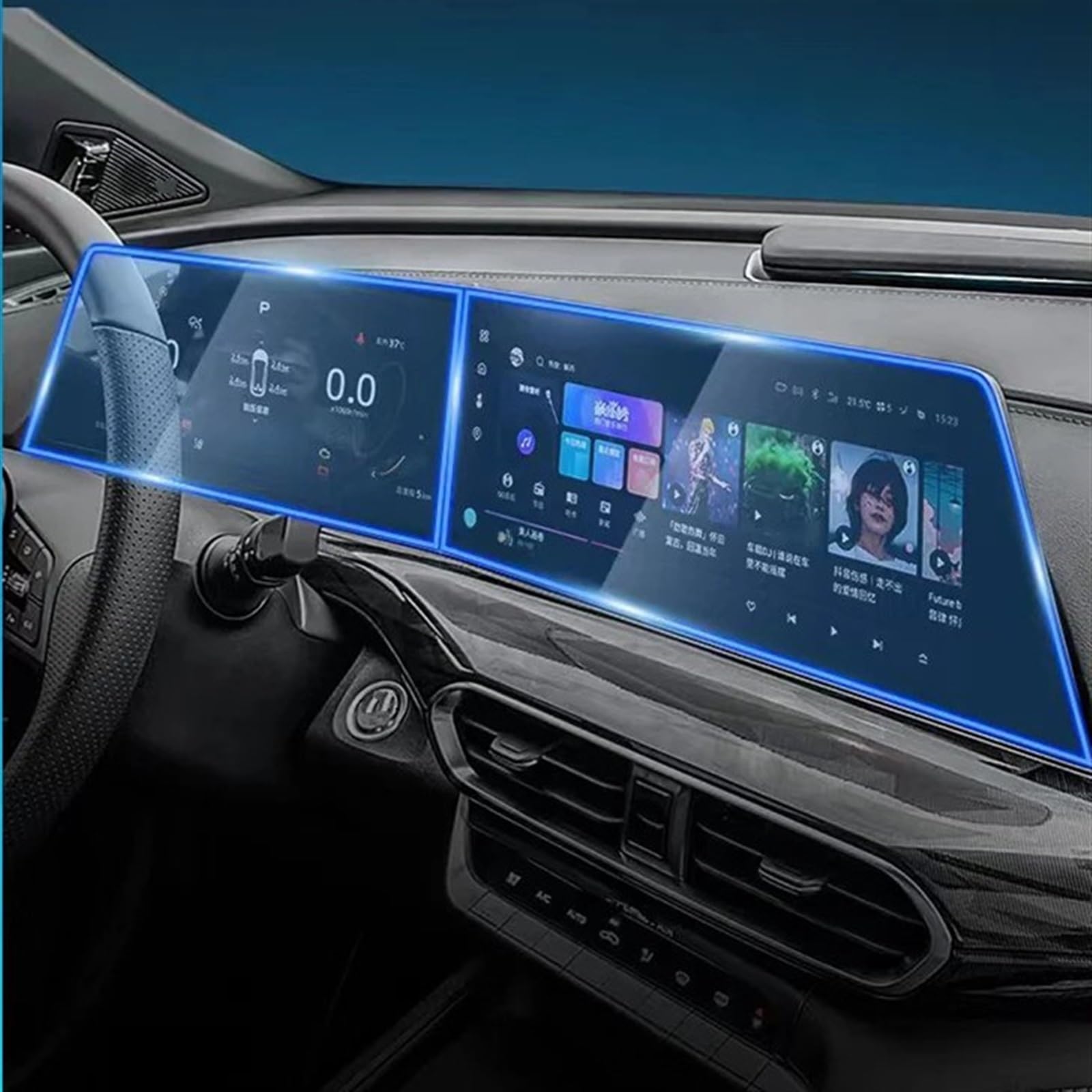 EDAUZVFR Car Displayschutzfolie Kompatibel Mit Changan Für Uni-t 2022 2023 Autonavigationsschutzfolie Displayschutzfolie Aus Gehärtetem Glas Autoinnenraumschutzfolie EDAUZVFR Car Displayschutzfolie Kompatibel Mit Changan Für Uni-t 2022 2023 Autonavigationsschutzfolie Displayschutzfolie Aus Gehärtetem Glas Autoinnenraumschutzfolie von EDAUZVFR