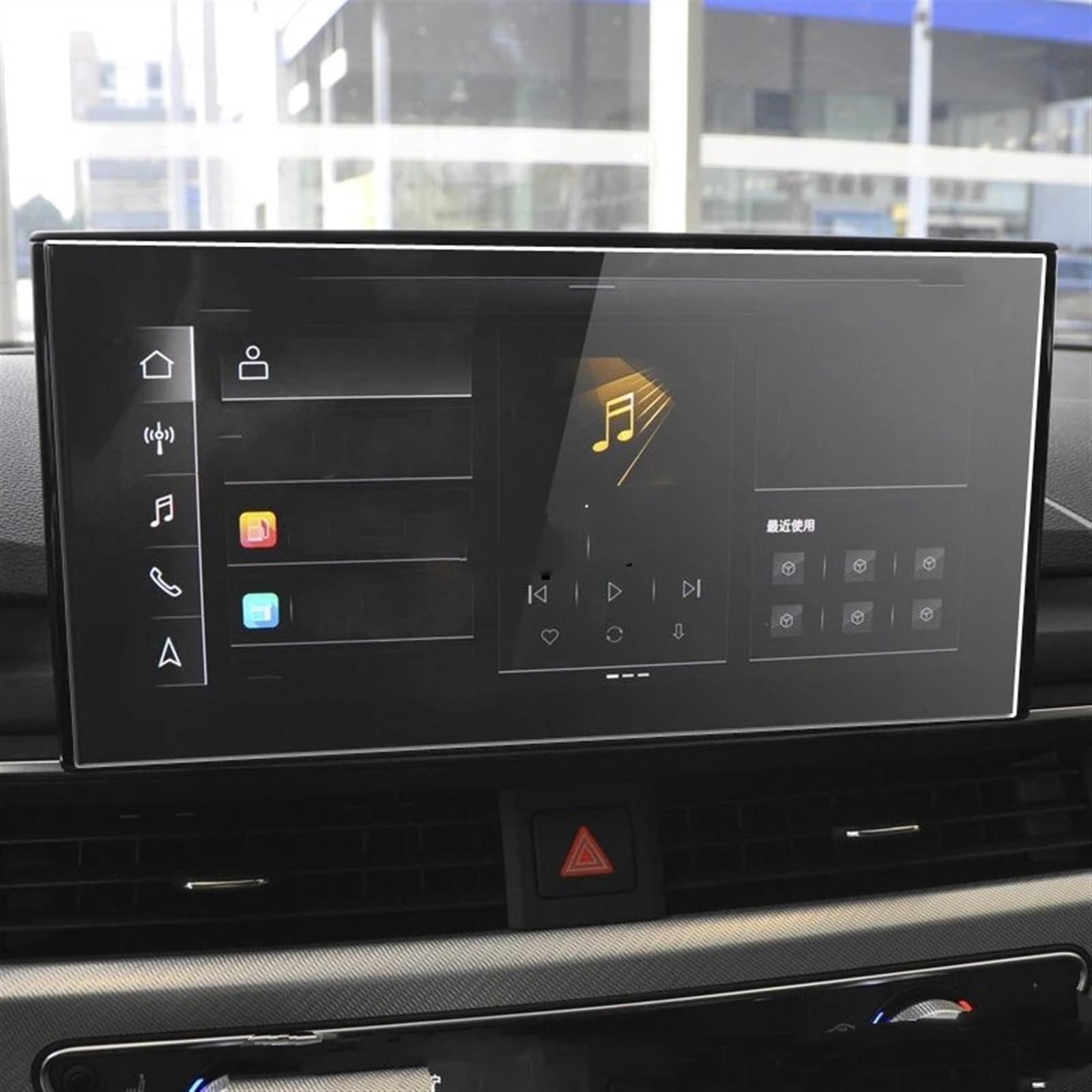 EDAUZVFR Car Displayschutzfolie Kompatibel Mit Für A4 A5 S5 2020 2021 2022 Auto Instrument Transparent Schutz Film Center Control Schutz Film Auto Zubehör EDAUZVFR Car Displayschutzfolie Kompatibel Mit Für A4 A5 S5 2020 2021 2022 Auto Instrument Transparent Schutz Film Center Control Schutz Film Auto Zubehör von EDAUZVFR