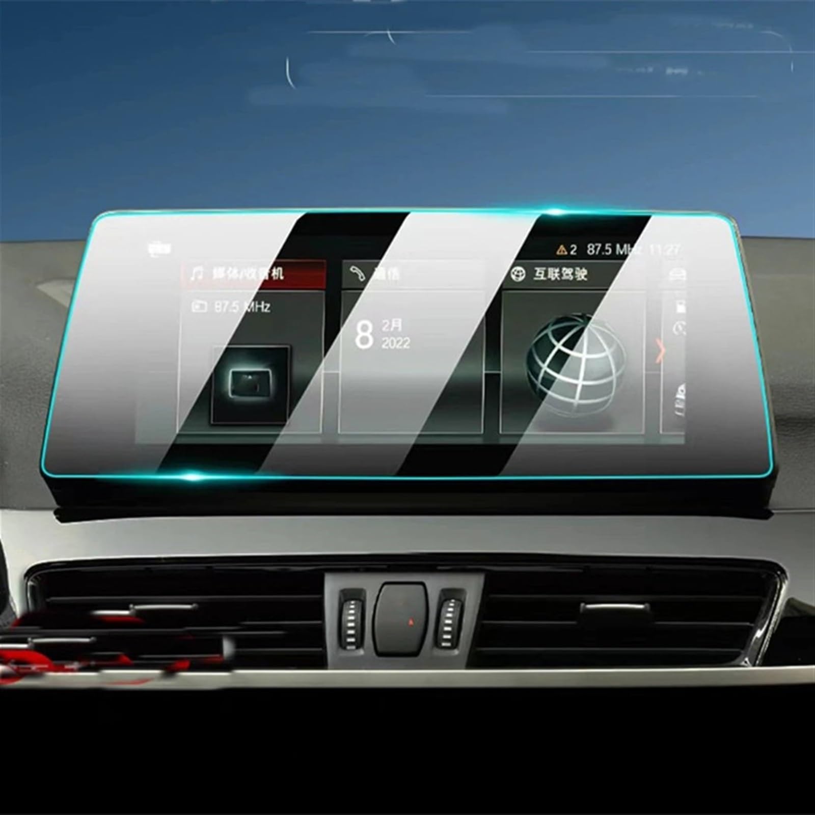 EDAUZVFR Car Displayschutzfolie Kompatibel Mit Für X2 Für F39 2018 2019 2020 2021Auto Instrument Schutz Film Bildschirm Schutz Film Auto Innen Schutz Film EDAUZVFR Car Displayschutzfolie Kompatibel Mit Für X2 Für F39 2018 2019 2020 2021Auto Instrument Schutz Film Bildschirm Schutz Film Auto Innen Schutz Film von EDAUZVFR