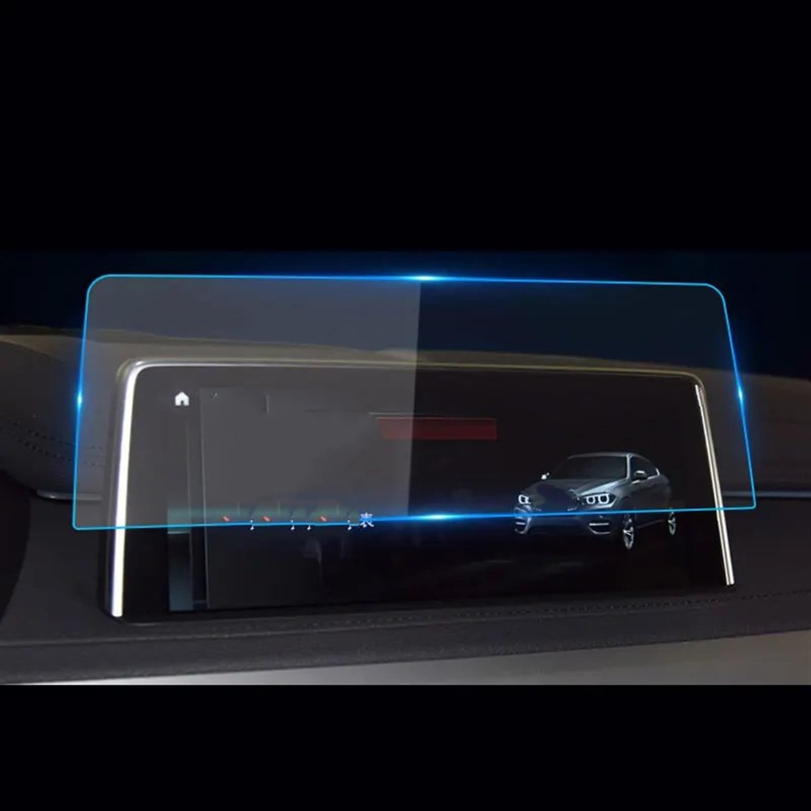 EDAUZVFR Car Displayschutzfolie Kompatibel Mit Für X5 Für X6 2014 2015 2016 2017 2018 Autoinstrument Transparente Schutzfolie Displayschutzfolie Aus Gehärtetem Glas EDAUZVFR Car Displayschutzfolie Kompatibel Mit Für X5 Für X6 2014 2015 2016 2017 2018 Autoinstrument Transparente Schutzfolie Displayschutzfolie Aus Gehärtetem Glas von EDAUZVFR