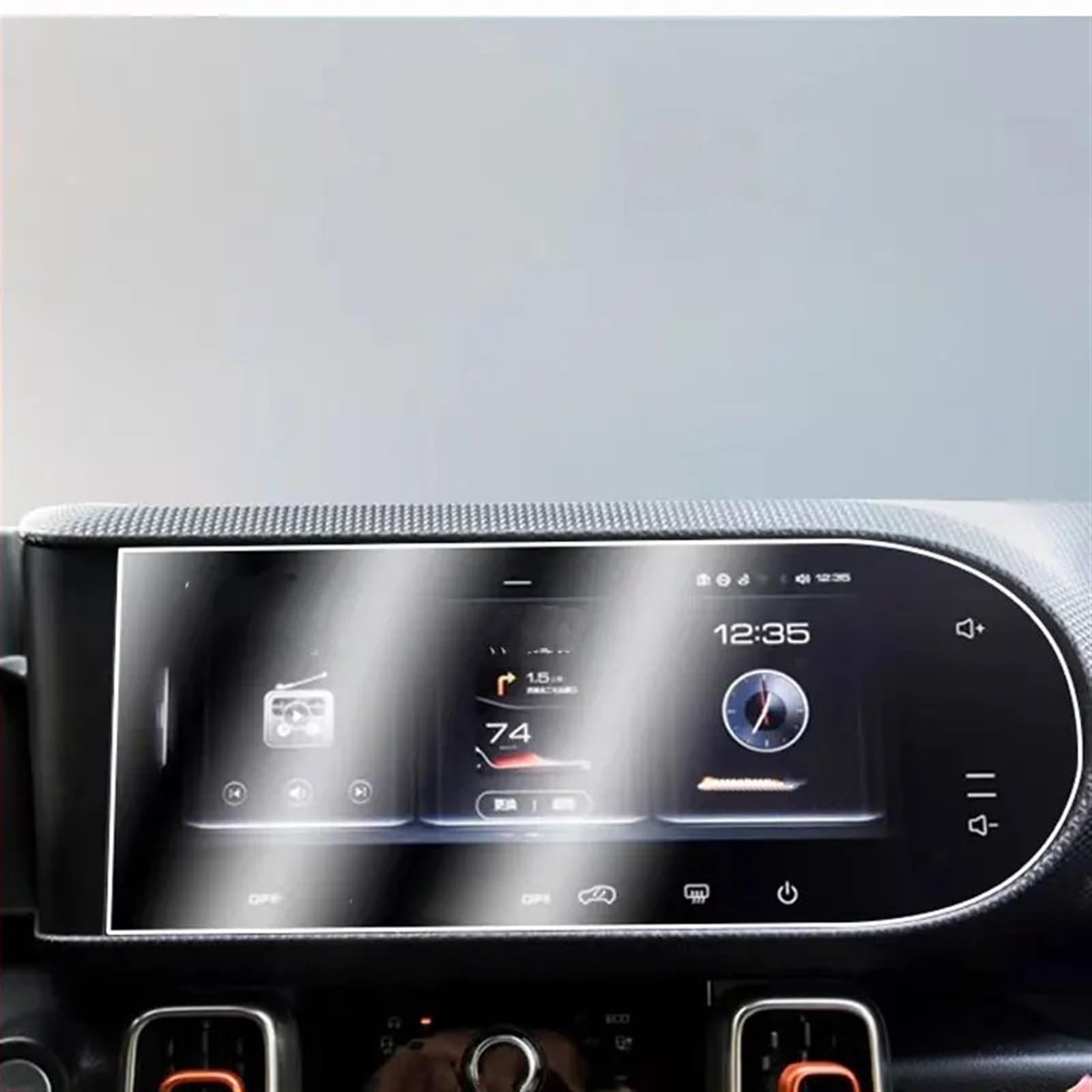 EDAUZVFR Car Displayschutzfolie Kompatibel Mit Haval Für Dargo X 2023 Auto Instrument Transparente Schutz Film Auto Instrument Transparente Schutz Film Auto Zubehör EDAUZVFR Car Displayschutzfolie Kompatibel Mit Haval Für Dargo X 2023 Auto Instrument Transparente Schutz Film Auto Instrument Transparente Schutz Film Auto Zubehör von EDAUZVFR