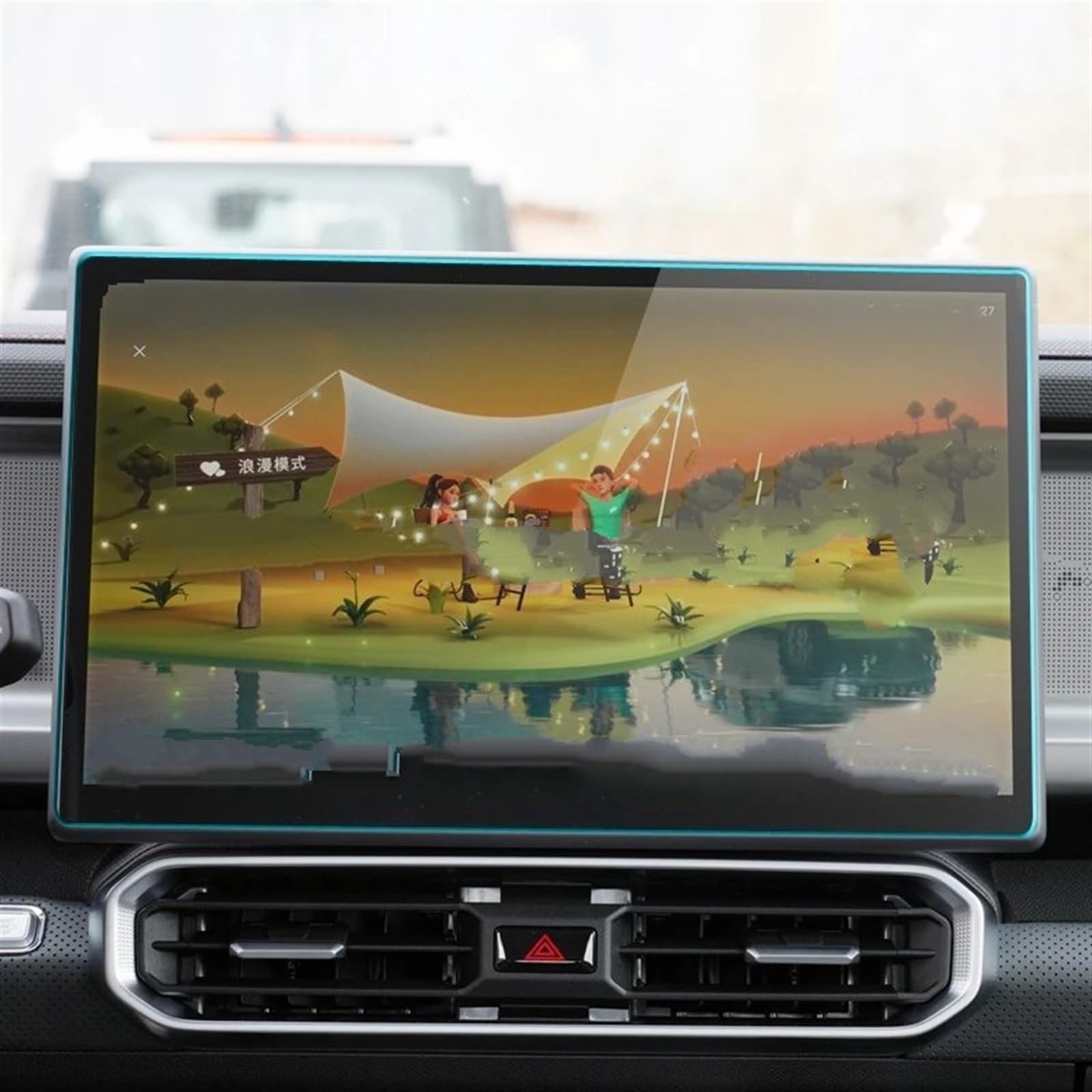 EDAUZVFR Car Displayschutzfolie Kompatibel Mit Jetour Für Traveller T2 2023 15,6 Zoll Auto-Innenraum-Armaturenbrett-Schutzfolie Auto-Instrument-Schutzfolie Autozubehör EDAUZVFR Car Displayschutzfolie Kompatibel Mit Jetour Für Traveller T2 2023 15,6 Zoll Auto-Innenraum-Armaturenbrett-Schutzfolie Auto-Instrument-Schutzfolie Autozubehör von EDAUZVFR