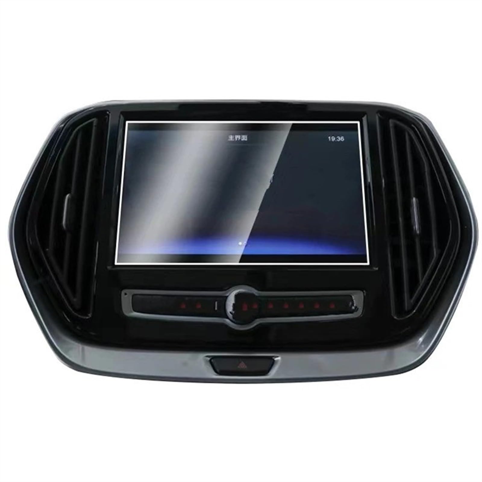 EDAUZVFR Car Displayschutzfolie Kompatibel Mit Jetour Für X70 2018 2019 2020 2021 Autonavigations-Displayschutzfolienaufkleber Displayschutzfolie Aus Gehärtetem Glas EDAUZVFR Car Displayschutzfolie Kompatibel Mit Jetour Für X70 2018 2019 2020 2021 Autonavigations-Displayschutzfolienaufkleber Displayschutzfolie Aus Gehärtetem Glas von EDAUZVFR