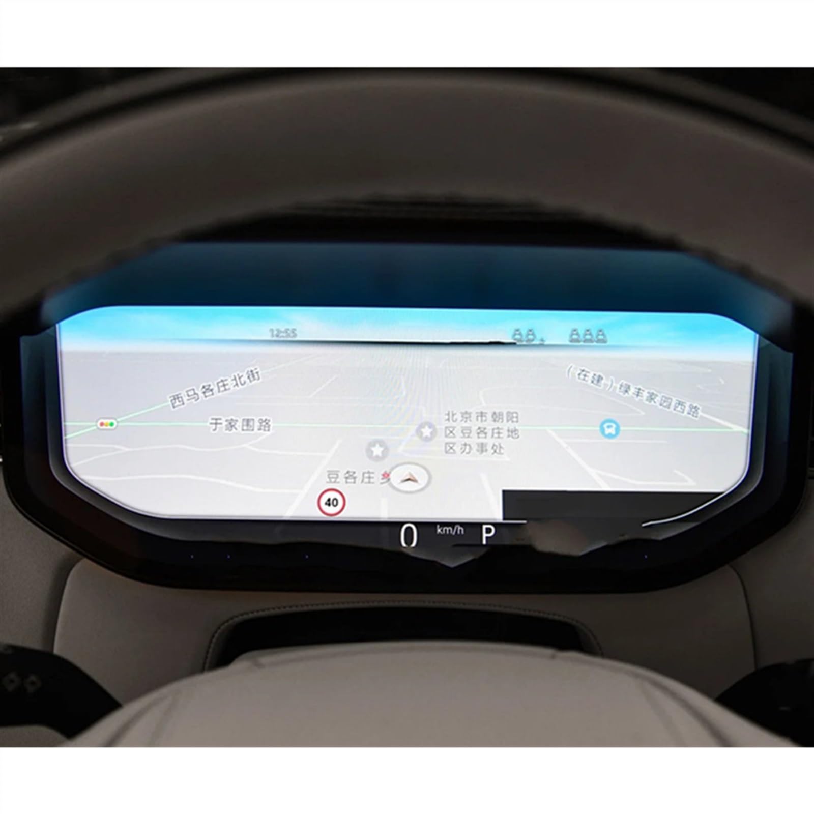 EDAUZVFR Car Displayschutzfolie Kompatibel Mit Land Für Rover Für Range Für Rover 2023 Auto-Innenraum-Mittelkonsole Transparente Displayschutzfolie Autozubehör EDAUZVFR Car Displayschutzfolie Kompatibel Mit Land Für Rover Für Range Für Rover 2023 Auto-Innenraum-Mittelkonsole Transparente Displayschutzfolie Autozubehör von EDAUZVFR