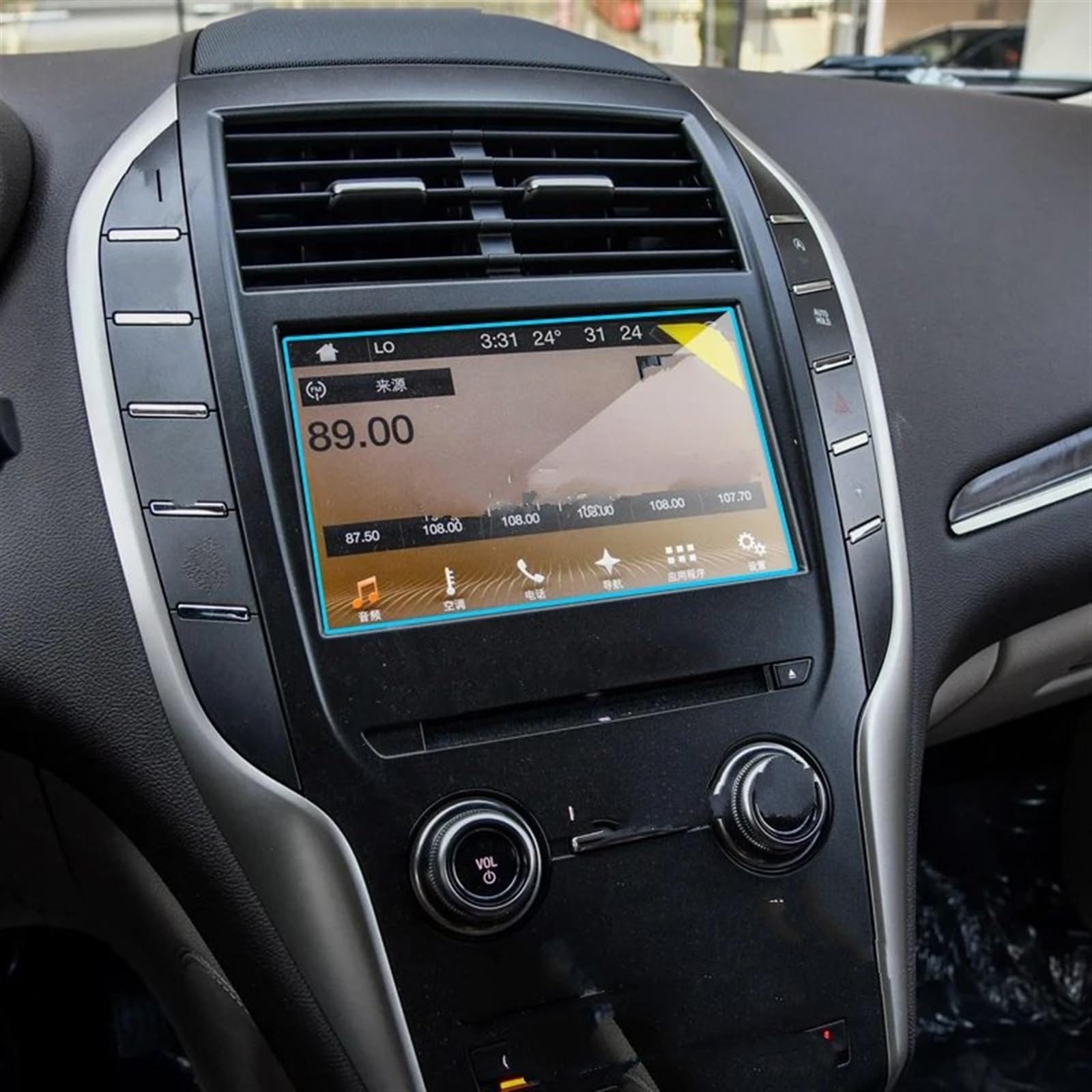 EDAUZVFR Car Displayschutzfolie Kompatibel Mit Lincoln Für Mks Für MKT 2016 2017 Autonavigations-Bildschirmschutzfolienaufkleber Autoinnenraum-Armaturenbrett-Schutzfolie EDAUZVFR Car Displayschutzfolie Kompatibel Mit Lincoln Für Mks Für MKT 2016 2017 Autonavigations-Bildschirmschutzfolienaufkleber Autoinnenraum-Armaturenbrett-Schutzfolie von EDAUZVFR