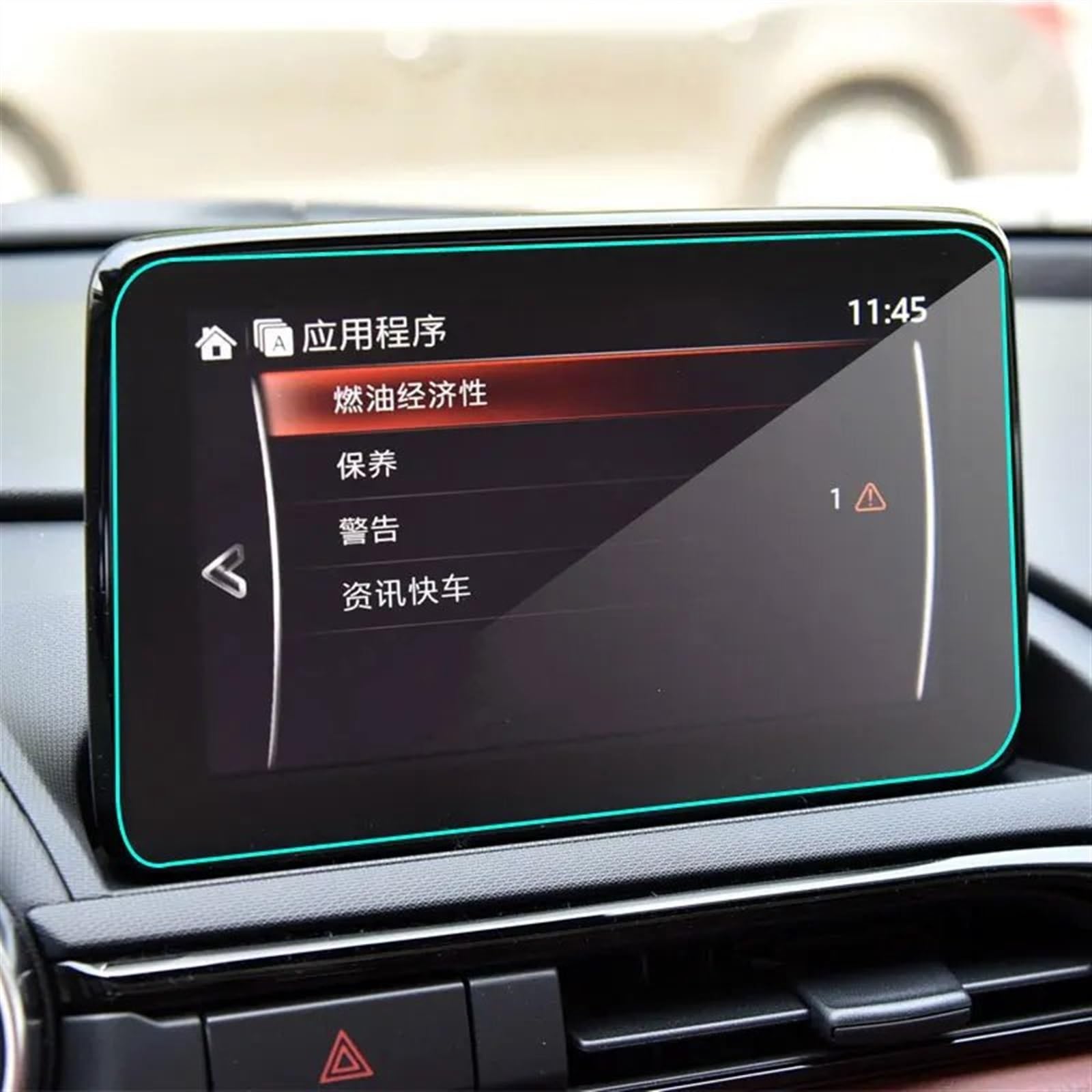 EDAUZVFR Car Displayschutzfolie Kompatibel Mit Mazda Für Mx-5 Für Cx 3 2016 2017 2018 2019 Navigationsdisplay Schutzfolie Armaturenbrett Schutzfolie Autozubehör EDAUZVFR Car Displayschutzfolie Kompatibel Mit Mazda Für Mx-5 Für Cx 3 2016 2017 2018 2019 Navigationsdisplay Schutzfolie Armaturenbrett Schutzfolie Autozubehör von EDAUZVFR