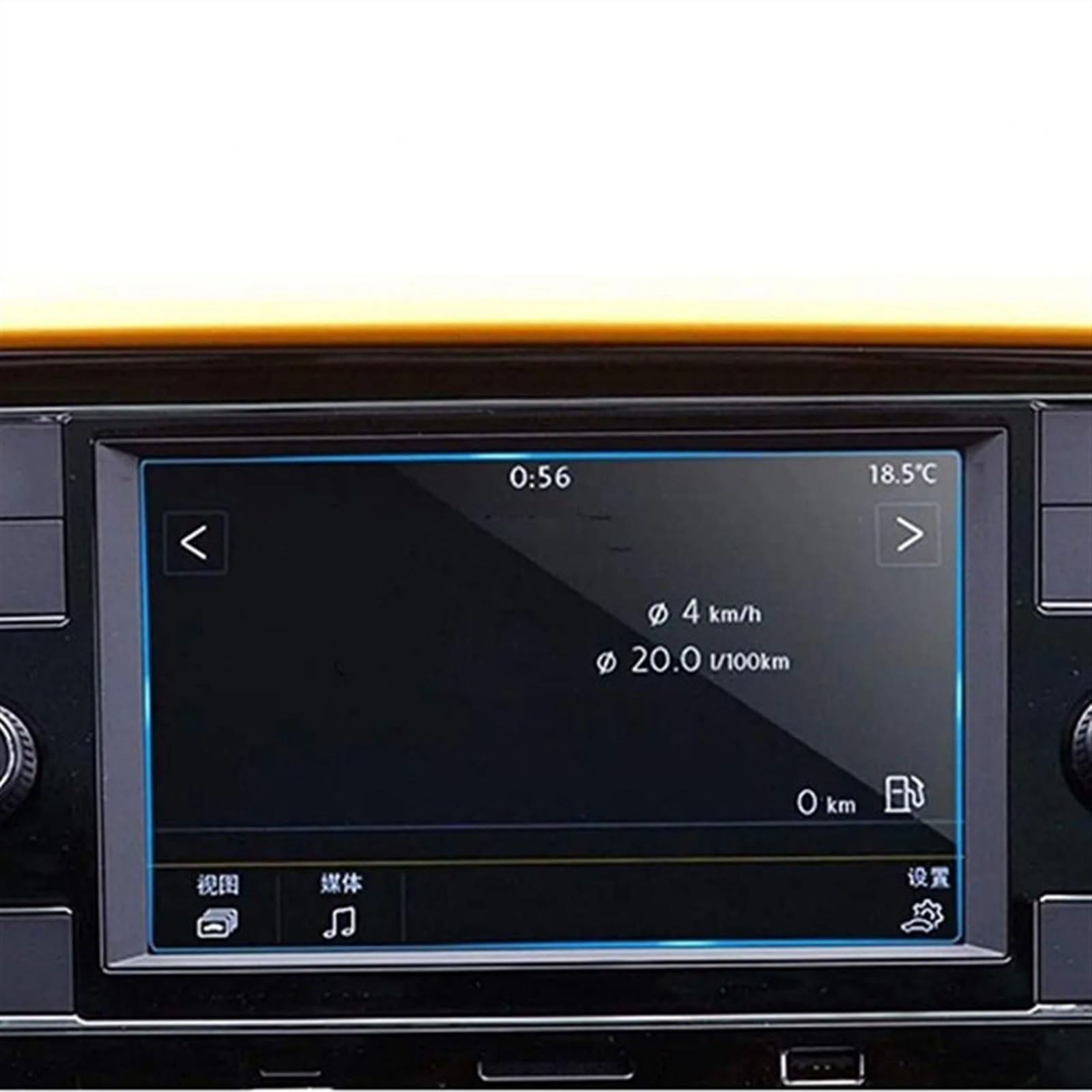 EDAUZVFR Car Displayschutzfolie Kompatibel Mit VW Für J&etta Für S Für GLI S 2019 2020 2021 2022 6,5 Zoll Armaturenbrett-Schutzfolie Schutzfolie Aus Gehärtetem Glas EDAUZVFR Car Displayschutzfolie Kompatibel Mit VW Für J&etta Für S Für GLI S 2019 2020 2021 2022 6,5 Zoll Armaturenbrett-Schutzfolie Schutzfolie Aus Gehärtetem Glas von EDAUZVFR