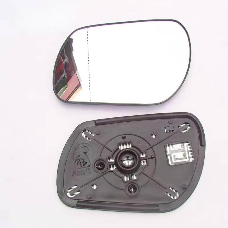 Kompatibel Mit Mazda Für 3 BK 2003 2004 2005 2006 2007 2008 Autotür-Rückspiegelglas Mit Beheizter Funktion OEM: 69-1G7(A pair no heating) von EDPOAQC