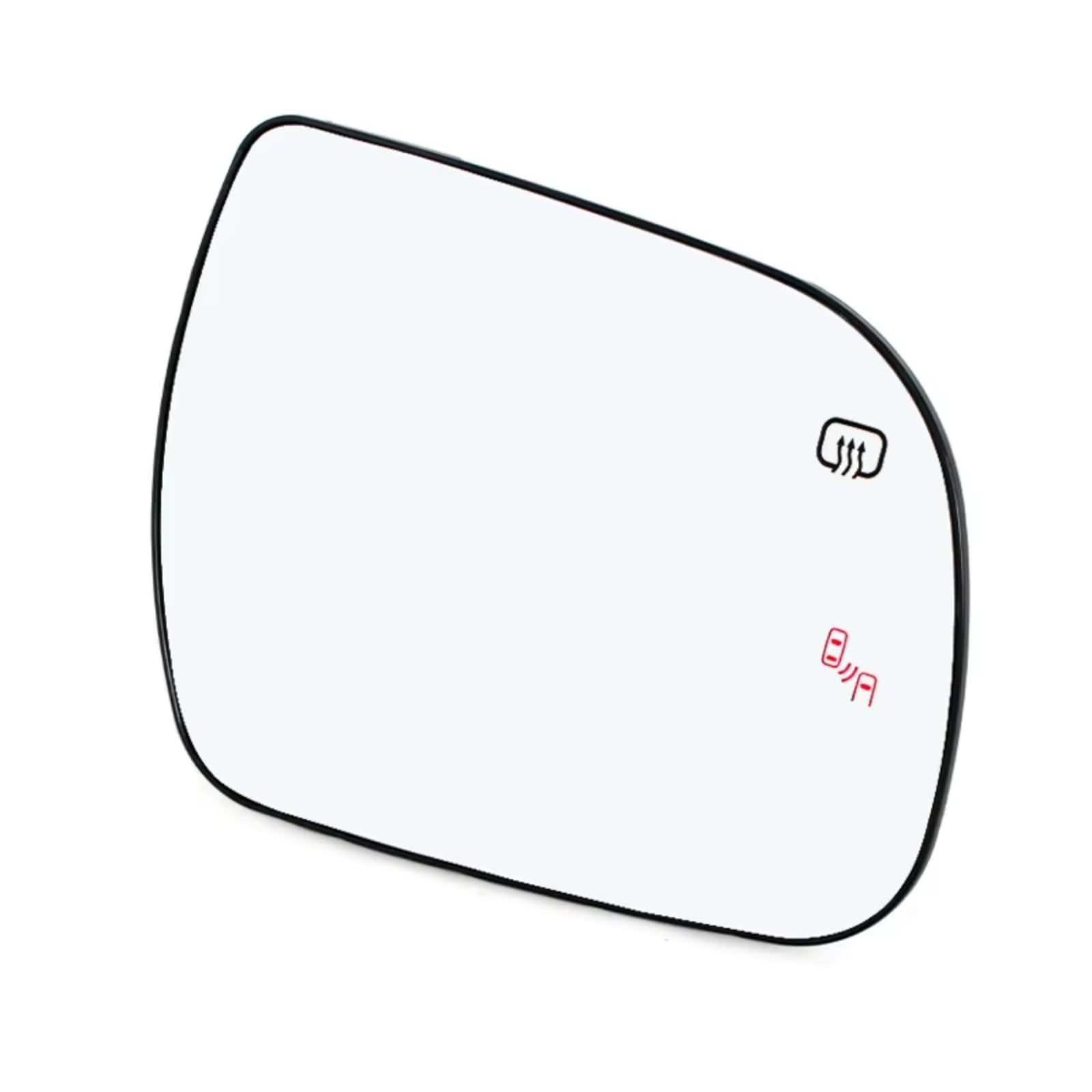 Kompatibel Mit Toyota Für Sienna 2011 2012 2013 2014 2015 2016 2017 2018 2019 Blind Spot Rückspiegel Seitenspiegelglas Mit Beheizt(Left and right) von EDPOAQC