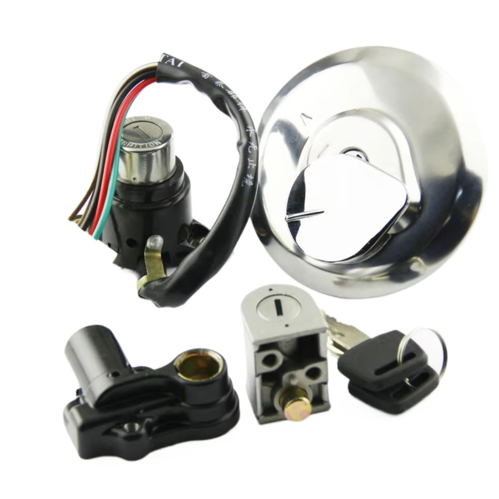EDSXWUN Zündschloss Schalter Für CBT125 Motorrad Zündschloss Kit Montage Für Tankdeckel Tank Abdeckung Mit 2 Schlüssel Motorrad Zubehör Motorrad Ersatzteile EDSXWUN Zündschloss Schalter Für CBT125 Motorrad Zündschloss Kit Montage Für Tankdeckel Tank Abdeckung Mit 2 Schlüssel Motorrad Zubehör Motorrad Ersatzteile von EDSXWUN