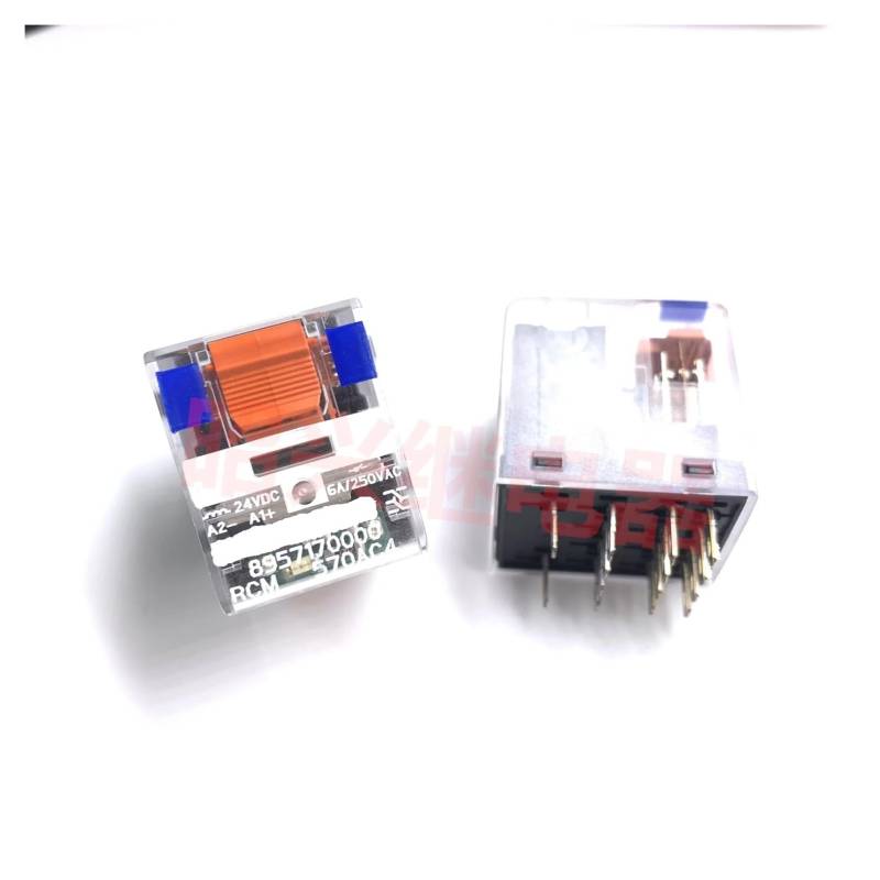 570AC4 24VDC 6A RELAY 1PCS 8957170000 EFDSVUHE von EFDSVUHE