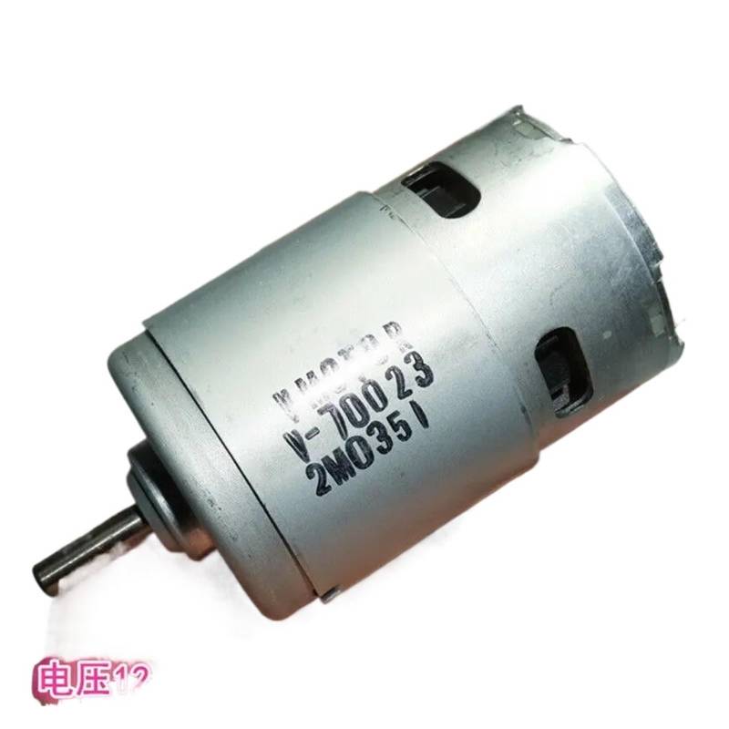 70023 RS-775 DC Engine 12V 14.4V 18V 19200RPM High Speed Power Garden Tool electronic starter cooling fans EFDSVUHE von EFDSVUHE