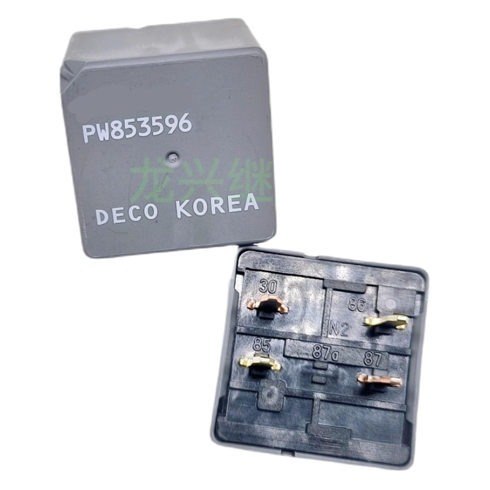 Auto CAR 12V relay PW853596 12VDC DC12V 4PIN 1PCS EFDSVUHE Auto CAR 12V relay PW853596 12VDC DC12V 4PIN 1PCS EFDSVUHE von EFDSVUHE