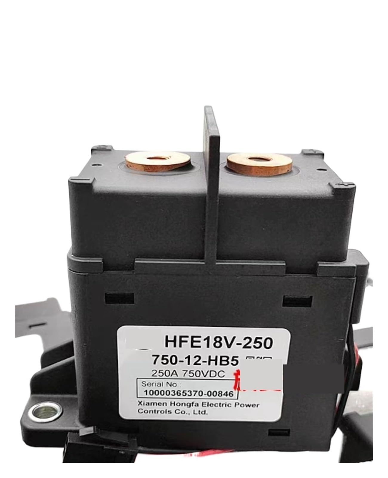 HFE18V-250 750-12-HB5 RELAY 1PCS 12VDC 250A/750VDC EFDSVUHE HFE18V-250 750-12-HB5 RELAY 1PCS 12VDC 250A/750VDC EFDSVUHE von EFDSVUHE