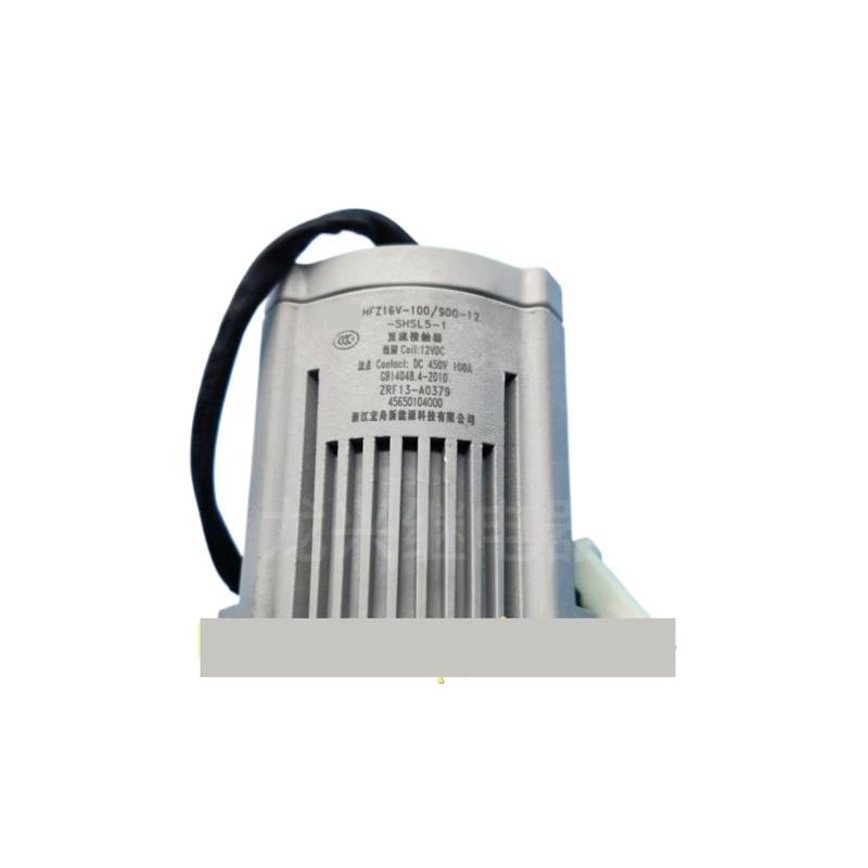 HFZ16V-100/900-12-SHSL5-1 12VDC DC450V/100A RELAY 1PCS EFDSVUHE von EFDSVUHE