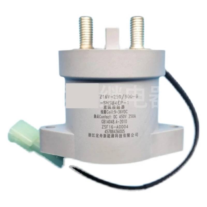HFZ16V-250/900-B-SHSB4EP-1 RELAY 1PCS EFDSVUHE von EFDSVUHE