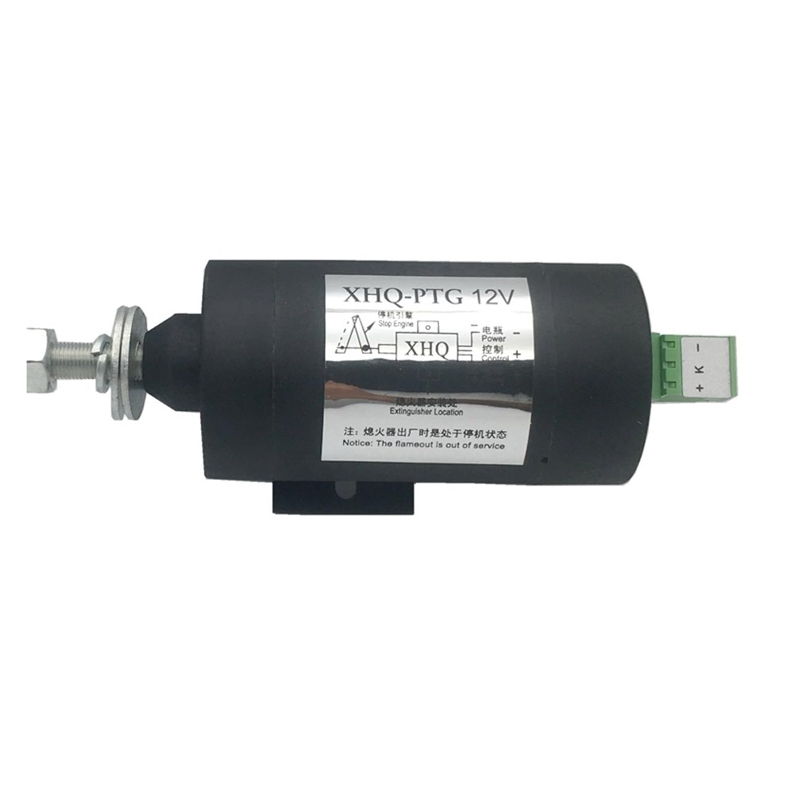 XHQ-PTG 12V Open and Closed Type Diesel Engine Stop Solenoid Valve EFDSVUHE XHQ-PTG 12V Open and Closed Type Diesel Engine Stop Solenoid Valve EFDSVUHE von EFDSVUHE