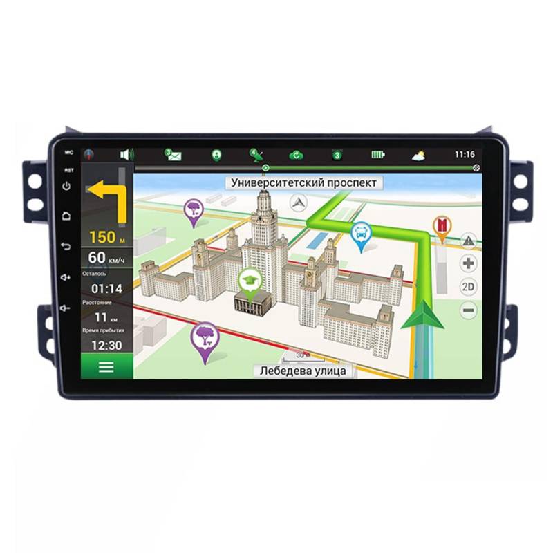 Android 11 GPS Navigation für SUZUKI Splash Ritz OPEL Agila 2008-2012 2 din 9 Zoll Multimedia Autoradio Bluetooth Mirror Link Rückfahrkamera Lenkradsteuerung (Color : M100S) von EIDEMED