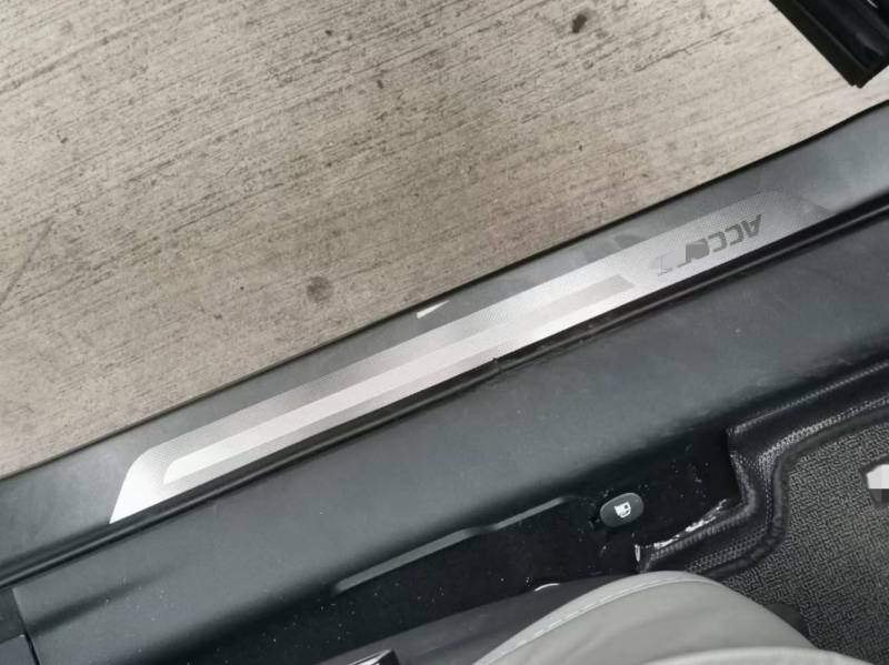 ENFILY 4 Stück Edelstahl Auto Einstiegsleisten Schutz Zubehör für Accord Threshold Anti-Verschleiß-Dekorstreifen Abriebschutz Pedalabdeckung (Perlweiß) von ENFILY